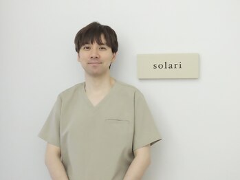 ソラリ(solari)/