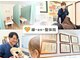 整体院 縁 岸和田院(en)の写真
