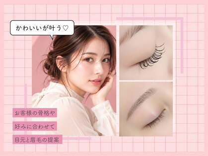 ディーエル ビューティー 町田店(DL BEAUTY)の写真