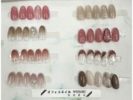 選べるオフィスネイル5500円