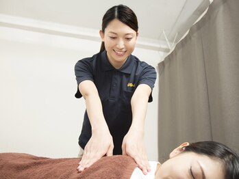 グイット 立川南口店(Goo it)