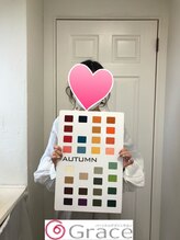 グレース 表参道(Grace)/【パーソナルカラー】自分磨き☆