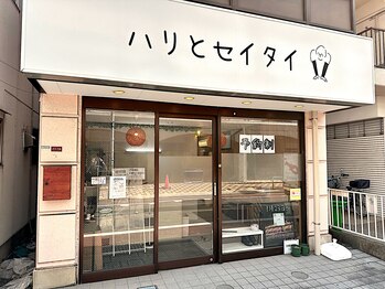 アタマとセイタイ