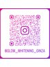 Instagramにて情報発信中♪【glow__whitening__ginza】で検索！
