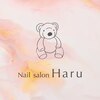 ハル(Haru)ロゴ