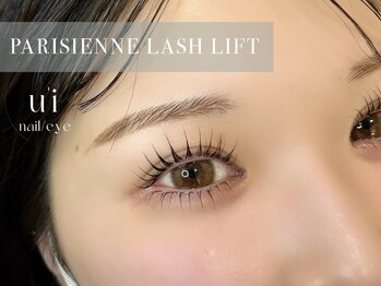 ウイ(u'i)/上下パリジェンヌ