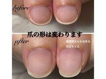 指先にも女性らしさを♪見るたびに笑顔になれる指先に◎