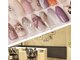 テラスアヴェダ ららぽーとエキスポシティ(Terrace AVEDA)の写真