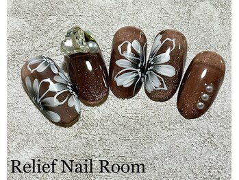 リリーフネイルルーム(RELiEF NAiL ROOM)/トレンドコース