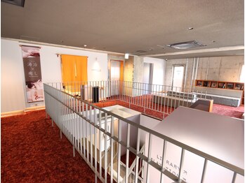 タマユラ(tamayura)/ホテルライブラリー