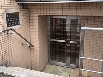 紬麦 吉祥寺店(tsumugi)/【道案内】ここが入口です