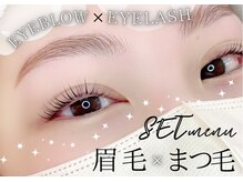 プレイズ(Praise)/まつげパーマ/パリジェンヌ