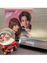 プエオ(pueo)/ラッシュアディクト