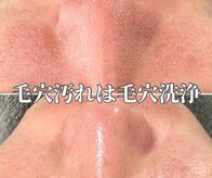 エレナ(ERENA)