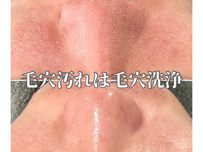 エレナ(ERENA)の写真
