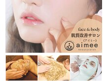 アイミー(aimee)