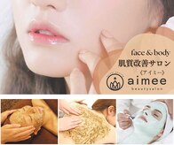アイミー(aimee)