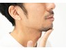 【メンズ髭ダブル脱毛】濃い髭もスッキリツルスベ肌に♪￥13,200でお試し！