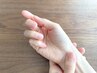 【手のしびれ・足のしびれに♪】根本改善★鍼灸マッサージ60分￥5,000