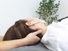 【人気No.1】肩こり撃退！首肩＋肩甲骨＋ヘッドマッサージ◎整体60分￥5500→