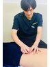 鍼＋手技で腰痛改善！【慢性腰痛/反り腰/脚の痺れ】45分　￥6,600→￥2,980