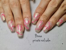 ボレア(Borea)/過去サンプルを参考に