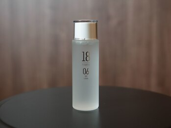 プログレス(PROGRESS)/1806