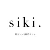 シキ(siki.)