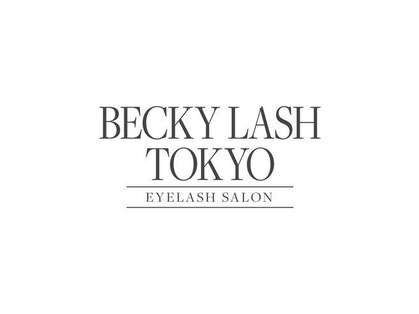 ベッキーラッシュトウキョウ 吉祥寺店(BECKY LASH TOKYO)の写真