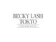 ベッキーラッシュトウキョウ 吉祥寺店(BECKY LASH TOKYO)の写真