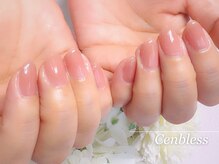 ビューティスタジオ センブレス(Cenbless)/お客様ネイル★うる艶ワンカラー