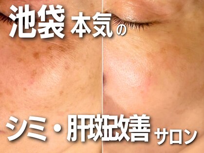 オリエンタルビューティー(ORIENTAL BEAUTY)の写真