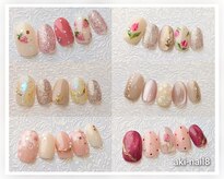 フェアリー 東武練馬店(F-airly)