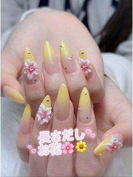 ルミ(Lumi)の写真/ナチュラルに馴染む極上シンプル♪パーツ、ストーン付きのコースもご用意◎働く女性の美爪を叶えるサロン★