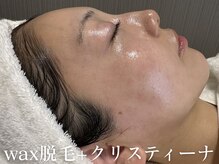 グレイス アンド ミューズ(grace&muse)/人気のフェイシャルワックス♪