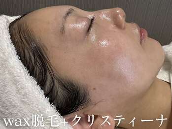 グレイス アンド ミューズ(grace&muse)/人気のフェイシャルワックス♪