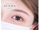 ディスコヘアアヴェダ アイラッシュ(disco hair AVEDA)の写真