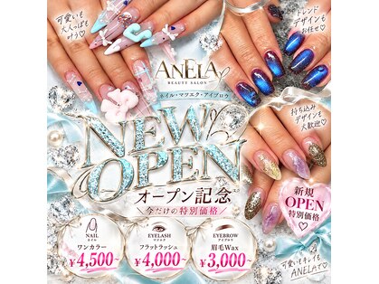 ビューティーサロンANELA　京町店の写真