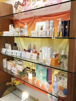 ラファアイランド 小倉守恒店/ディスプレイ