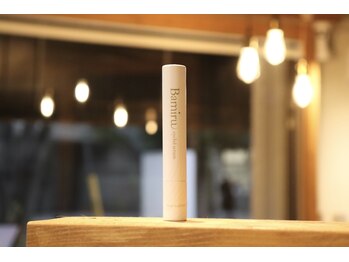 ステラ 浦和店(STELLA)/バミル アイリッドセラム