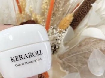 ヴィクトワール(Victoire)/ヒト幹細胞×トリートメント