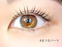 ロジー(ROSIE)/似合わせまつげパーマ