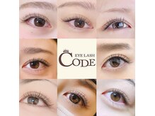 アイラッシュ コード(EYELASH CODE)