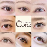 アイラッシュ コード(EYELASH CODE)