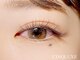 サンクリュクス 栄店(CINQ LUXE)の写真/―カウンセリング・デザイン力の集大成―顔の印象・イメージに合わせた目元に。フラットラッシュ120本¥5500