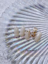 エスユーネイル(Syou nail)/定額シンプル　￥8800