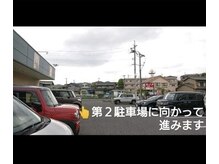 トポリーノ(Topolino)/