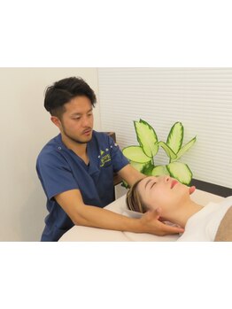 疲れを解消したい