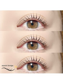 フィノ アンド ココ(feino&coco)/メーテルパーマ