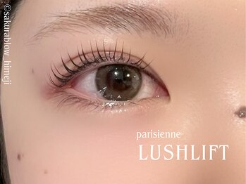 サクラブロウ 姫路(Sakura-blow)/韓国風束感まつ毛